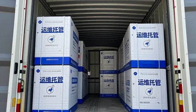 软件研发转型中的技术使用与维护实践